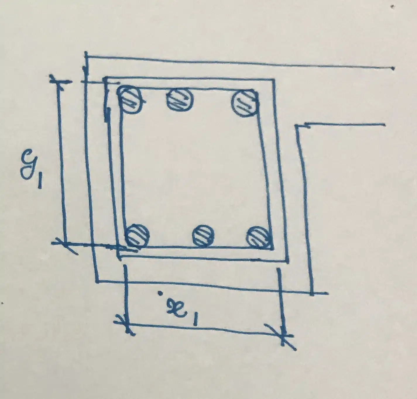link height
